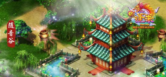 贵州:货车与民房相撞,深夜来袭的“不速之客”
